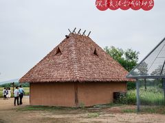 -良渚古城遗址公园