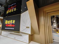 -SFC上影影城(新世界店)