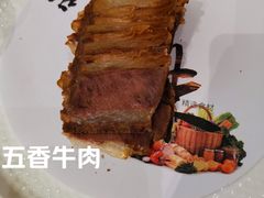 -舜和枣庄大酒店