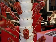 -皇城根北京风味主题餐厅(永旺梦乐城店)