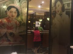 -城南往事·鲁菜济南菜(长清园博园恒大绿洲店)