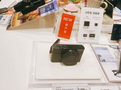 -Sony Store 索尼(上海淮海中路店)