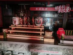 -万宝财富商业广场