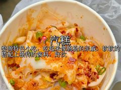 -婺源站