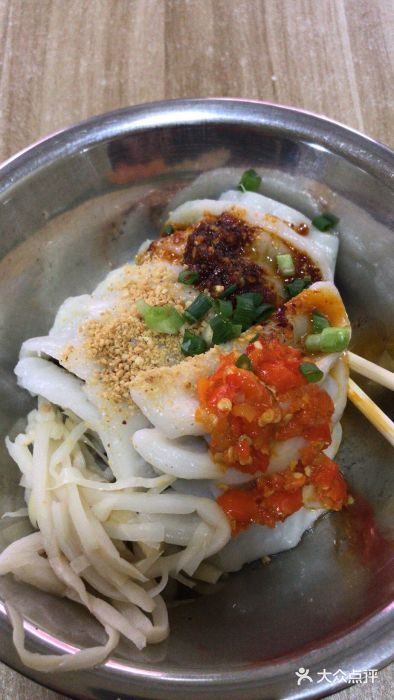 张记米饺米饺图片