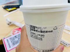 -太原茂业天地购物中心