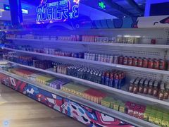 -皇室假期美食水疗会(春风路店)