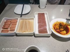 -半天妖烤鱼(方庄店)