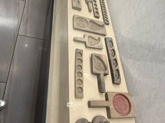 -金成潮菜博物馆(海珠湿地店)