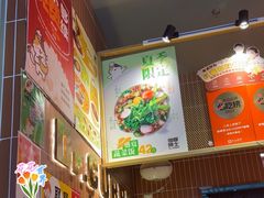 -伽喱博士 Dr.CURRY咖喱饭(太阳宫咖喱店)