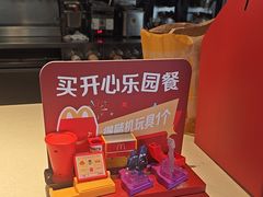 -麦当劳(牡丹江路店)