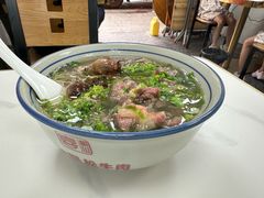 -喜潮汕桐坑阿松牛肉店(东二店)