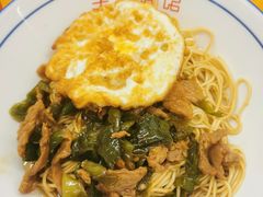 -李叁面馆(妇幼店)