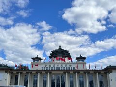 -中国农业博物馆