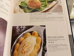 -莫斯科餐厅