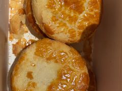 -荣华饼家(元朗大马路店)