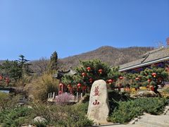 -天津盘山风景名胜区