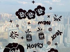 -龙塔
