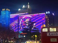 -西安创业咖啡街区