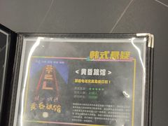 -谜盒子奇幻密室(南屏店)