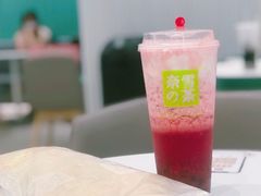 -奈雪的茶(天河城店)