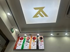 -郑远元专业修脚房(潘水路店)