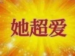 -THEME祖提(三峡广场店)