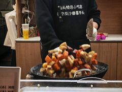 -普宁反沙番薯芋头