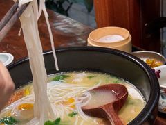 -银米·云南传统过桥米线(双廊黑金冠店)