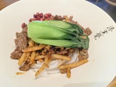 -漆黑觉米粉(三里屯店)