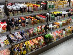 -city'super超·生活(国金中心商场店)