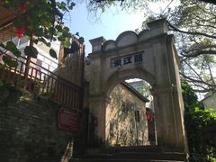 -扬美古镇景区