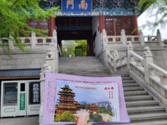 -阅江楼风景区