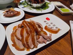 -北京全聚德(王府井店)