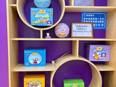 -瑞思英语·少儿英语启蒙(和平·国际商场示范校区)