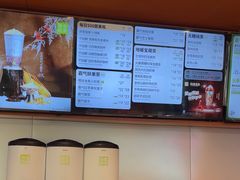 -奈雪的茶(青岛卓悦里INTOWN店)