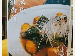 -千代武日本料理(开发区店)
