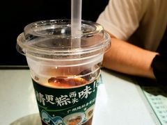 -西关明记肠粉(荔枝湾店)