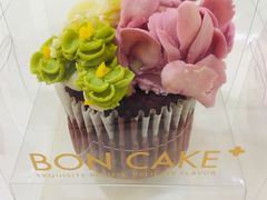 -BON CAKE(华贸购物中心店)
