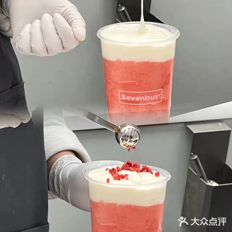  太原首家Sevenbus'豆乳系女孩的心头好