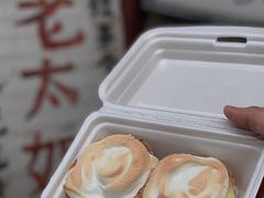 奶油小攀-高老太奶油小攀(新建南路店)