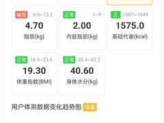 -超鹿运动(五四路恒力城店)