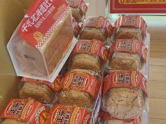 -味多美蛋糕(东直门店)