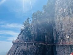 -老君山风景名胜区