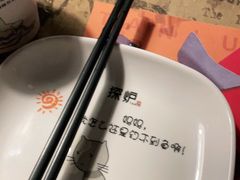 -探炉·香辣豆花烤鱼(雄峰城店)