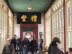 -南京中国近代史遗址博物馆(南京总统府)