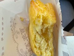 奶黄酥条-百年义利(福长街店)