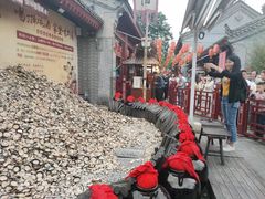 -摔碗酒(永兴坊店)