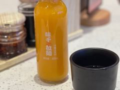 -味千拉面(光启城时尚购物中心店)
