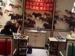 -羊来顺冰煮鲜羊 铁锅烀羊肉(中央大街店)